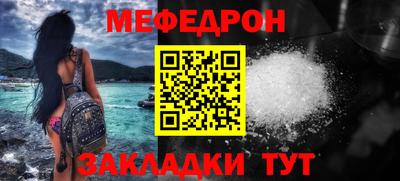 СК Кулебаки