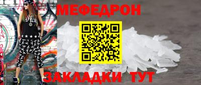 СК Кулебаки