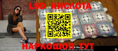 стаф Кумертау