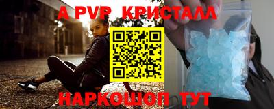 СК Кулебаки