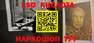 стаф Кумертау