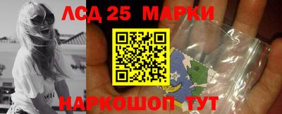 СК Кулебаки