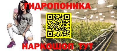 марки lsd Кунгур