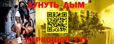 стаф Кумертау