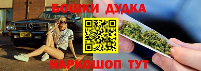 СК Кулебаки