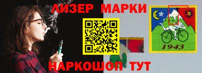 СК Кулебаки