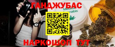 СК Кулебаки