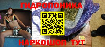 стаф Кумертау
