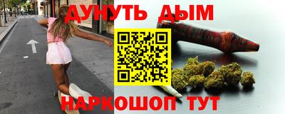 марки lsd Кунгур