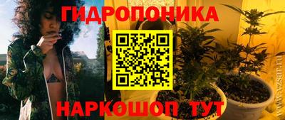 марки lsd Кунгур
