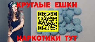стаф Кумертау
