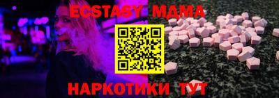 стаф Кумертау
