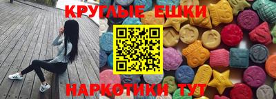 стаф Кумертау