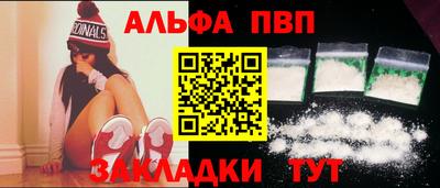 СК Кулебаки