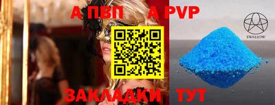 стаф Кумертау
