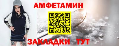 марки lsd Кунгур