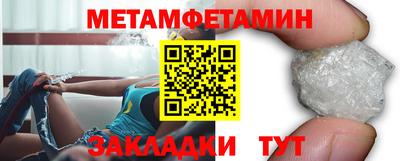 стаф Кумертау