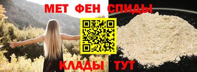 марки lsd Кунгур