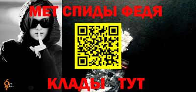 стаф Кумертау
