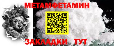 СК Кулебаки