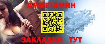 СК Кулебаки