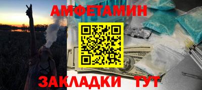 марки lsd Кунгур