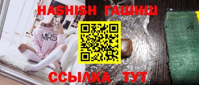 марки lsd Кунгур