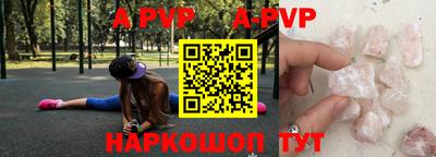 СК Кулебаки